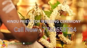 Hindu Priest for Wedding Ceremony - 7760658784